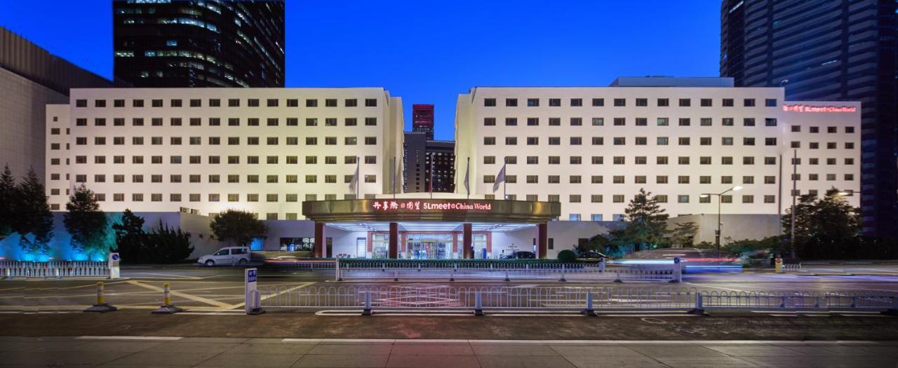 Beijing 5L Hotel Eksteriør billede