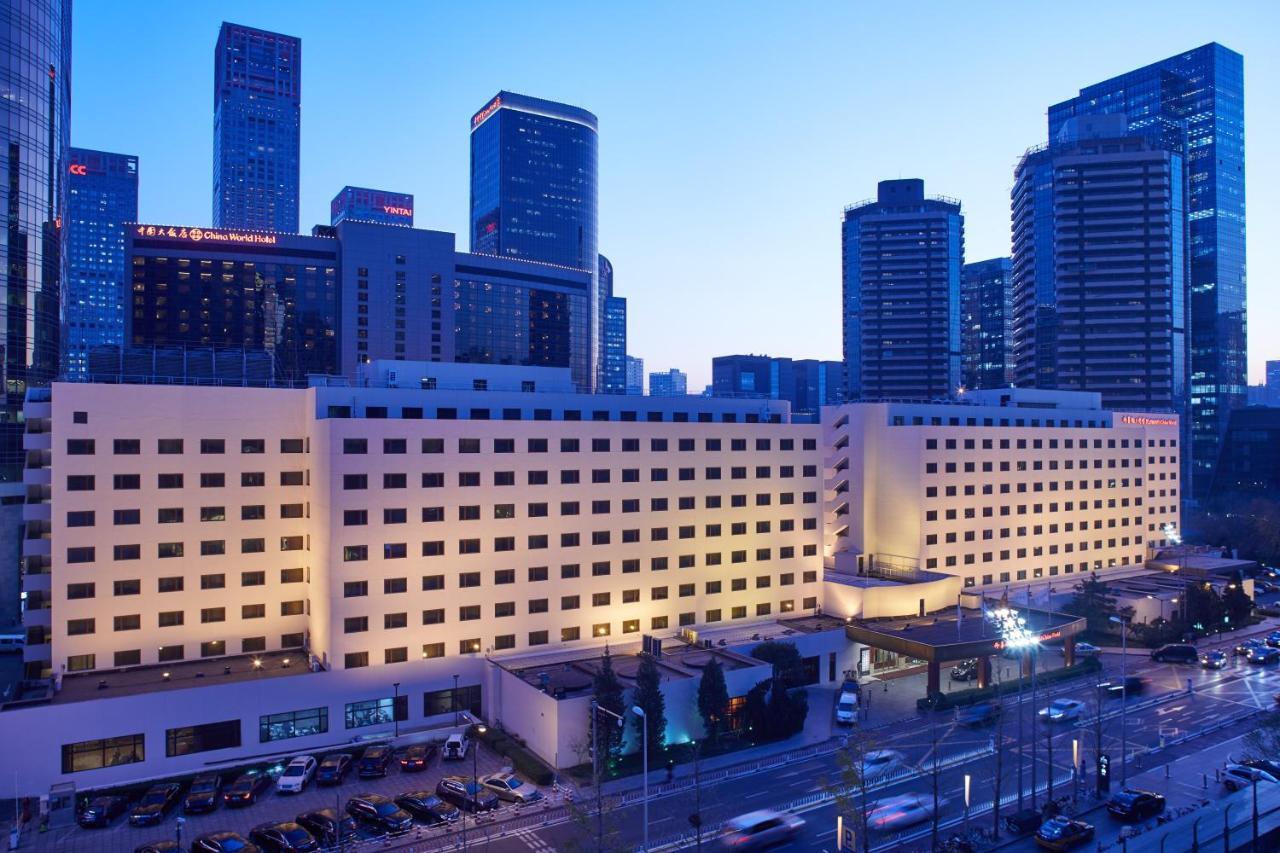 Beijing 5L Hotel Eksteriør billede